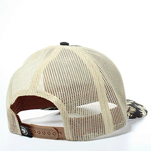 Women's Feather And Flower Hat 4 Women's Feather And Flower Hat - Image 2